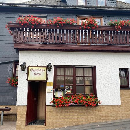 Cursdorf Gasthaus Und Pension Koch מראה חיצוני תמונה